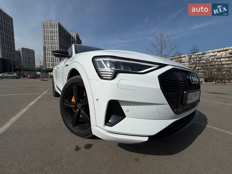 Audi e-tron