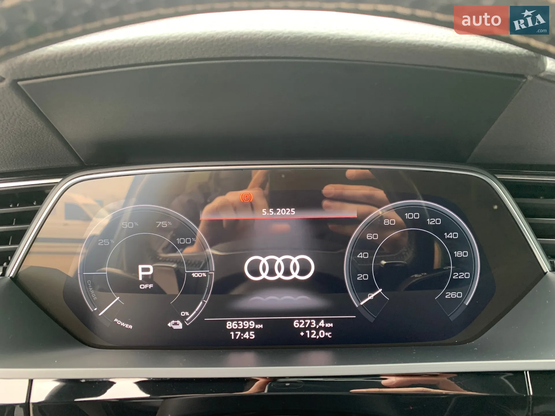 2020 Audi e-tron - мініатюра 25