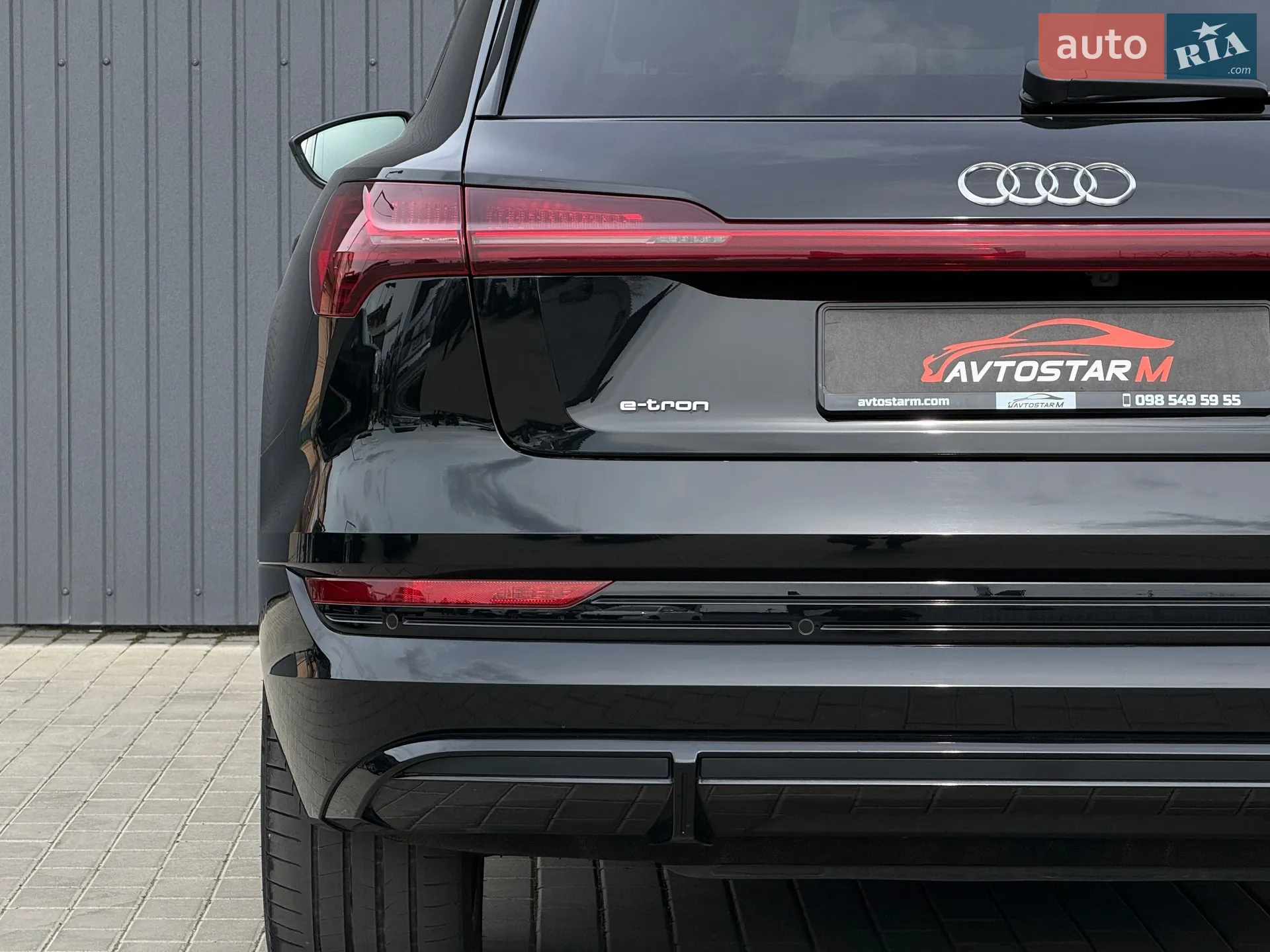 2021 Audi e-tron - мініатюра 20