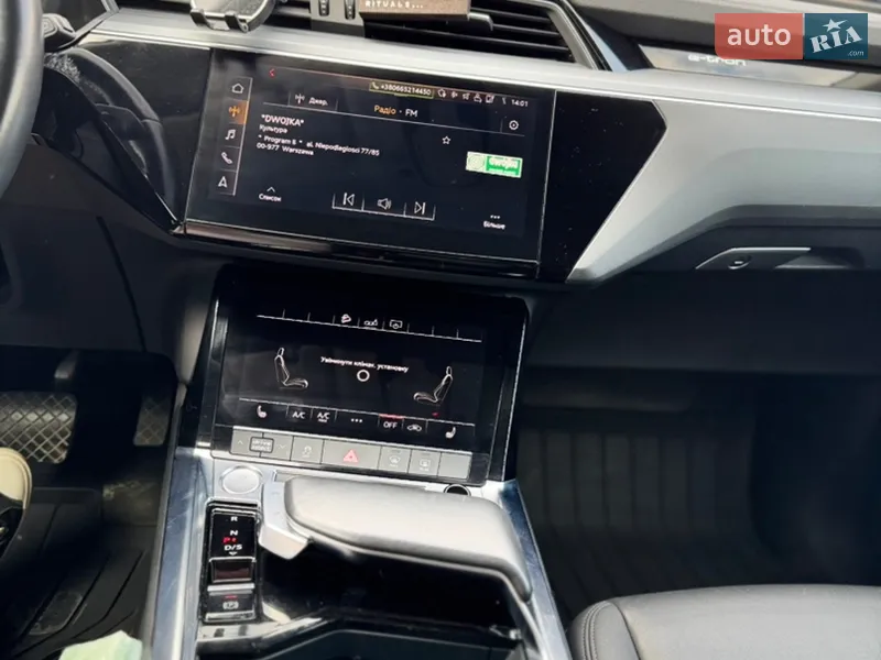 Audi e-tron 2019 VIN WAUZZZGE0KB017968 фото оголошення 15 з 52