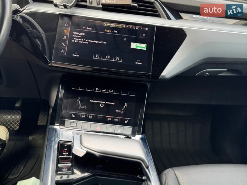 Внедорожник / Кроссовер Audi e-tron 2019 в Львове