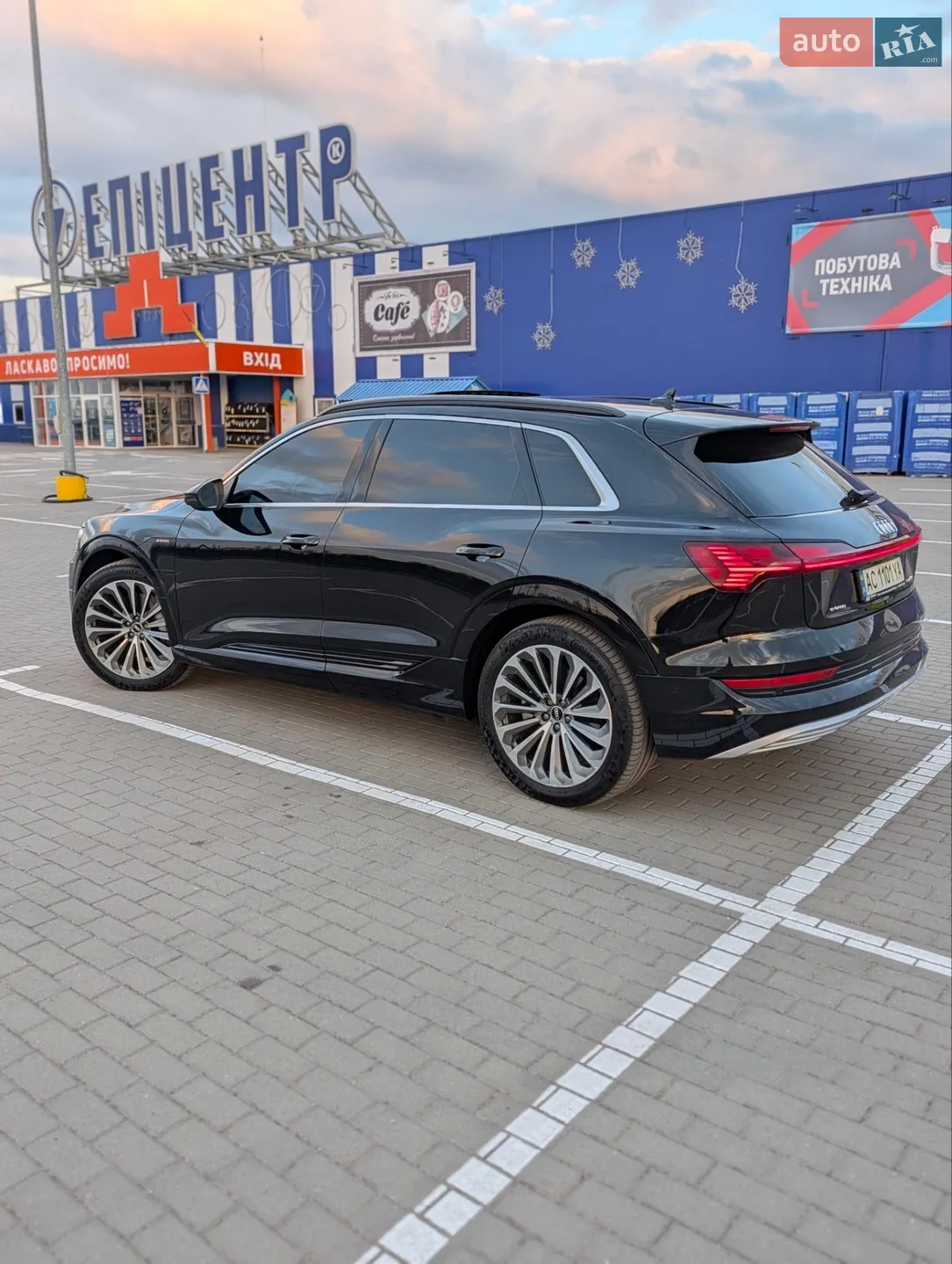 2020 Audi e-tron - мініатюра 22