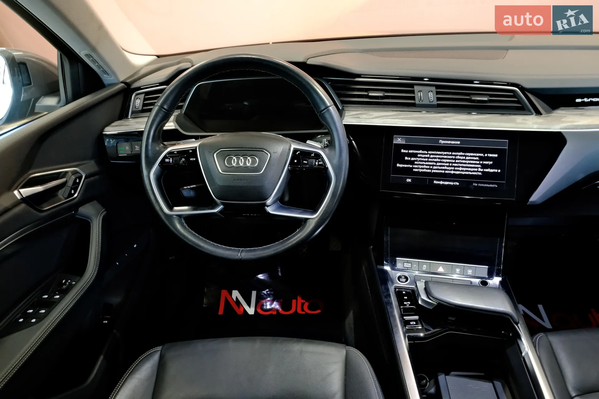 2020 Audi e-tron - мініатюра 34