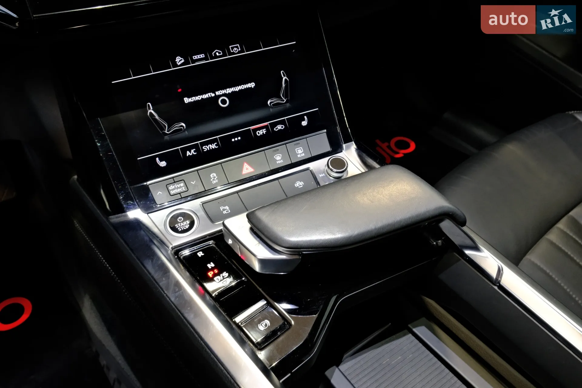 2020 Audi e-tron - мініатюра 38