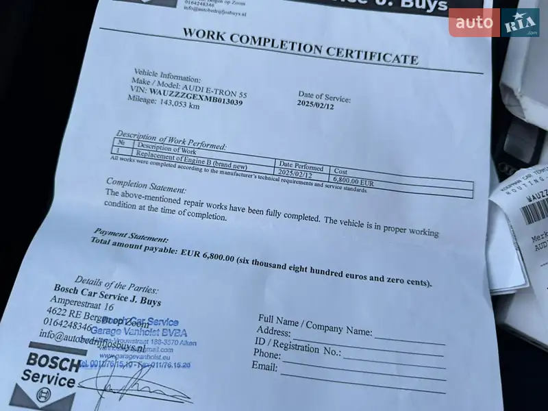 Внедорожник / Кроссовер Audi e-tron 2020 в Тернополе документ 3 фото Внедорожник / Кроссовер Audi e-tron 2020 в Тернополе документ