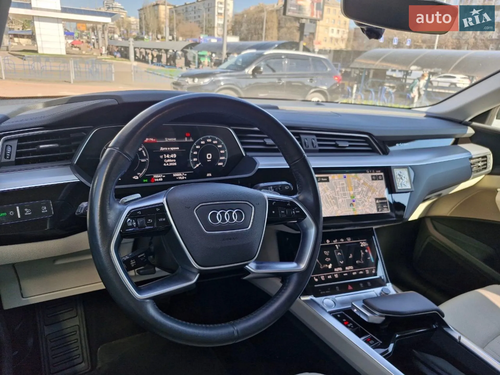 2020 Audi e-tron - мініатюра 23