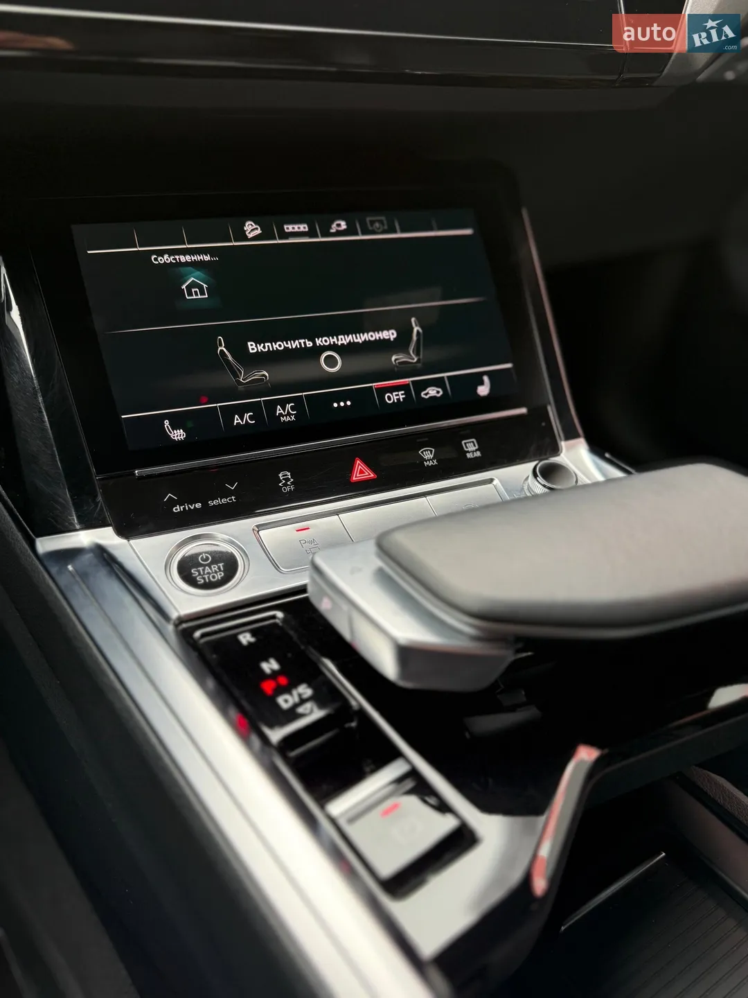 2022 Audi e-tron - мініатюра 14