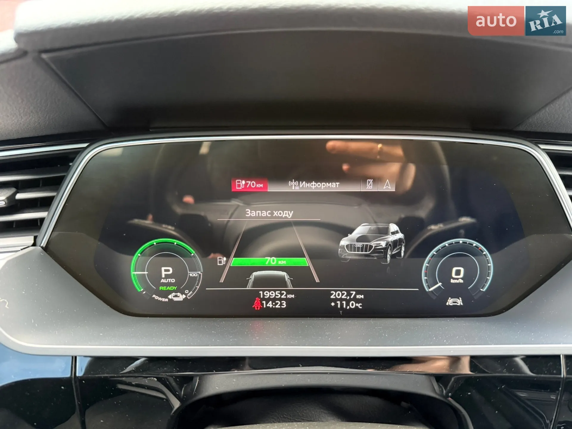 2022 Audi e-tron - мініатюра 13