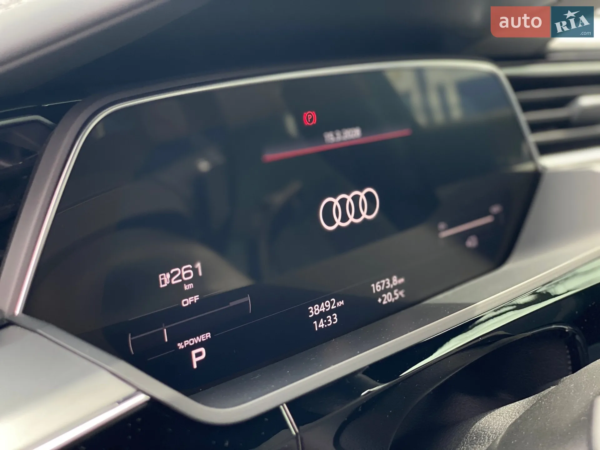 2020 Audi e-tron - мініатюра 16