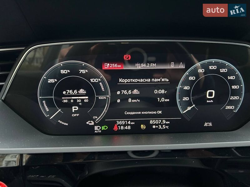 Позашляховик / Кросовер Audi e-tron 2022 в Києві