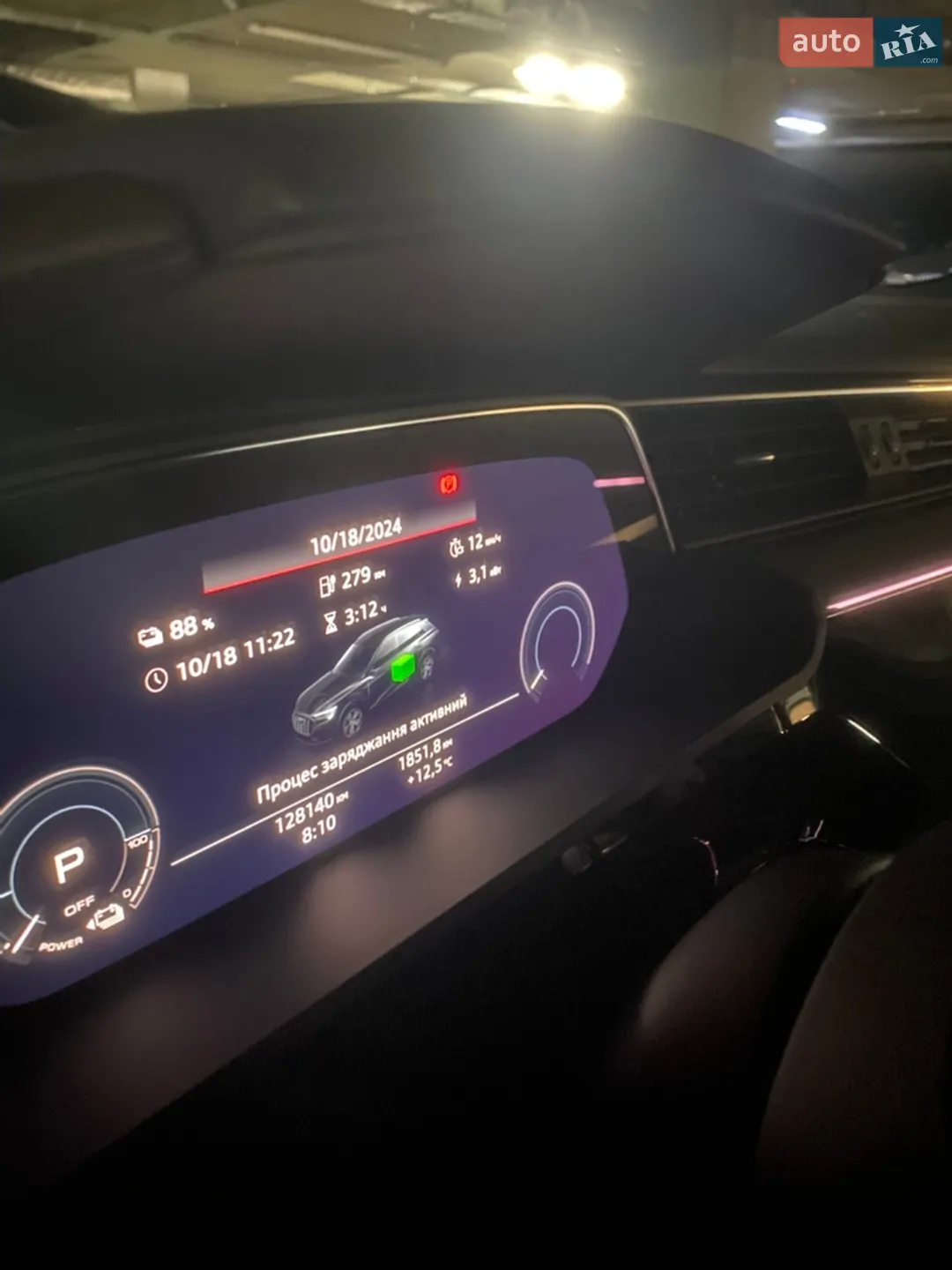 2019 Audi e-tron - мініатюра 7