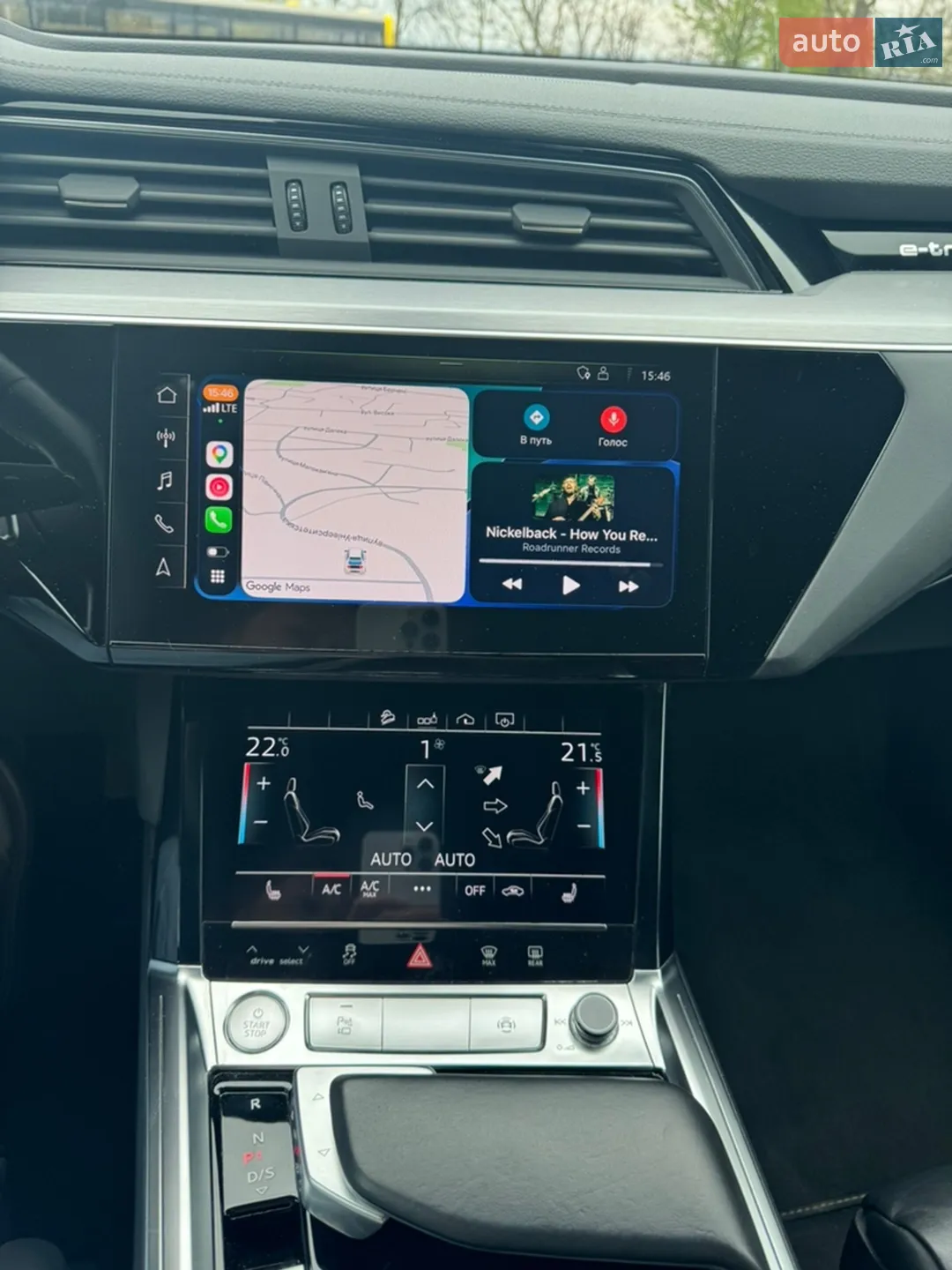 2020 Audi e-tron - мініатюра 20