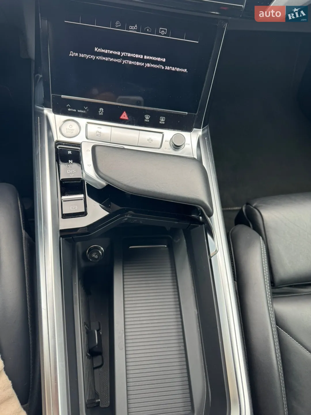 2020 Audi e-tron - мініатюра 24
