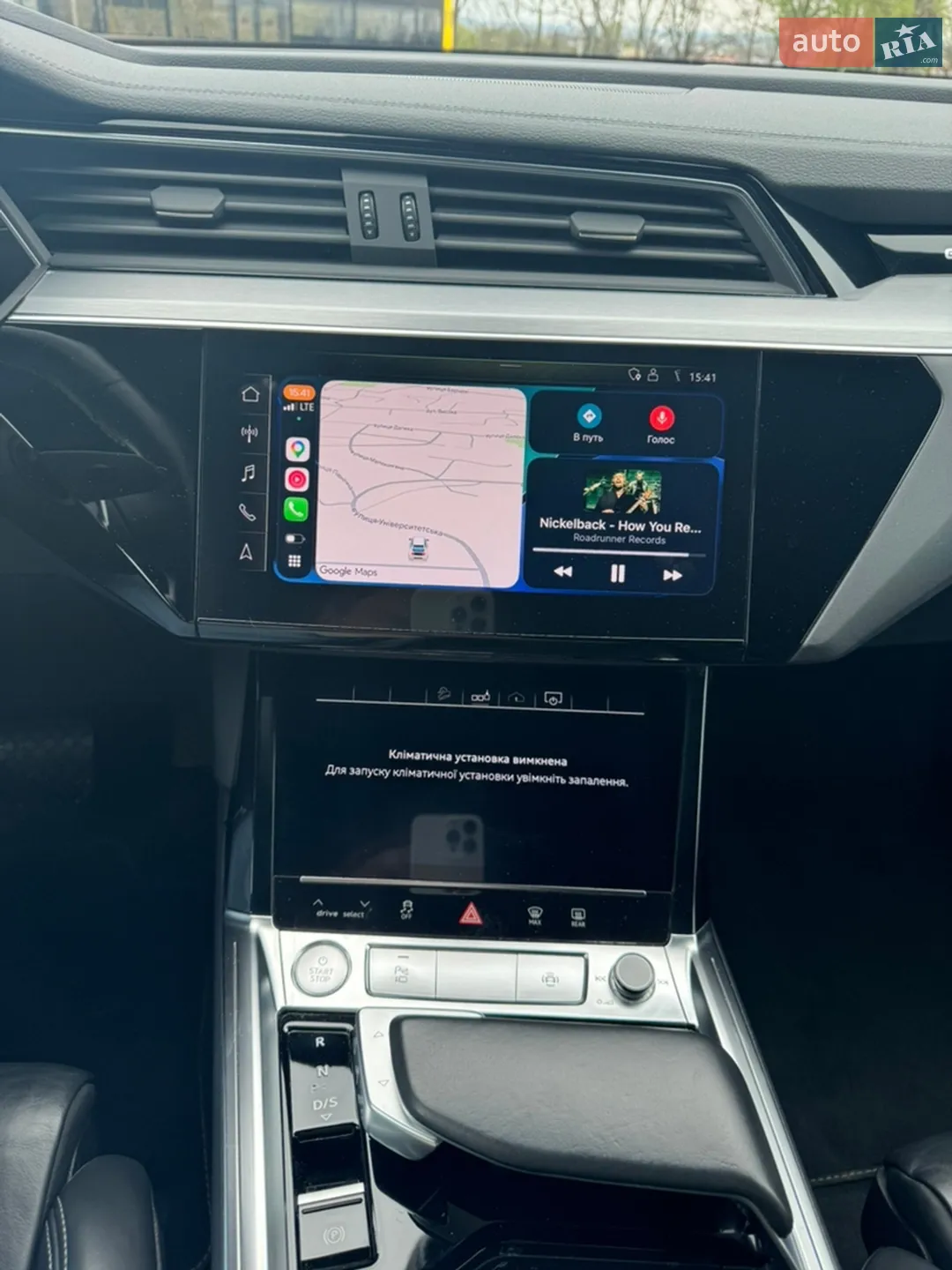 2020 Audi e-tron - мініатюра 25