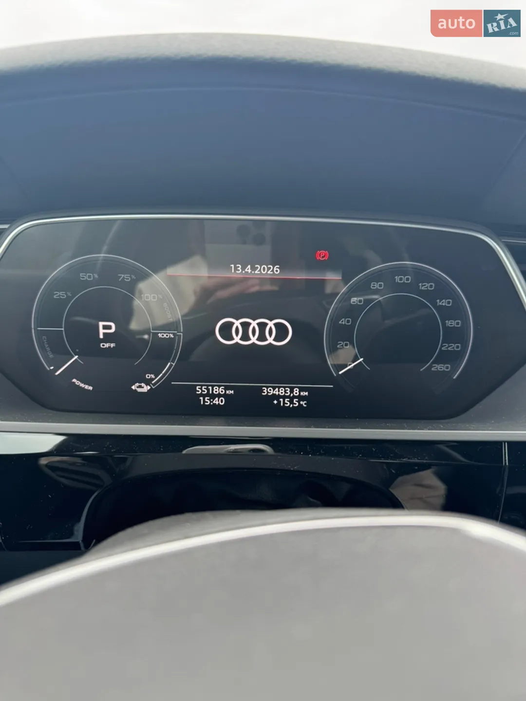 2020 Audi e-tron - мініатюра 26