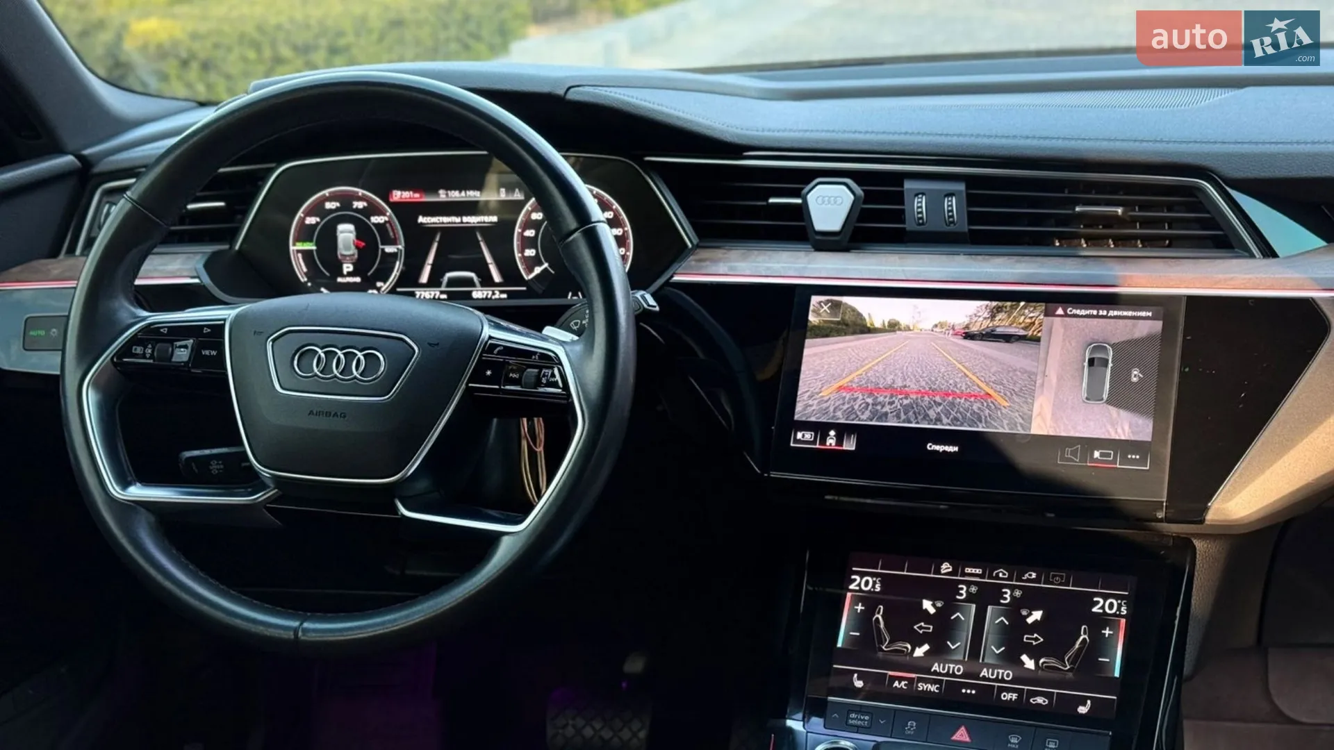 2022 Audi e-tron - мініатюра 34