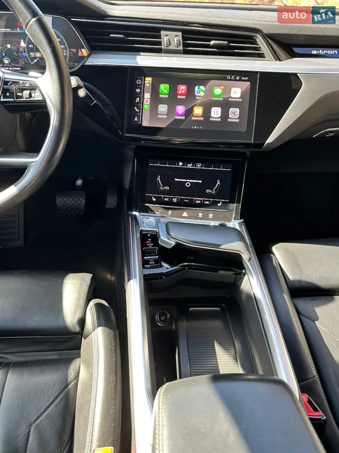 2020 Audi e-tron - мініатюра 17