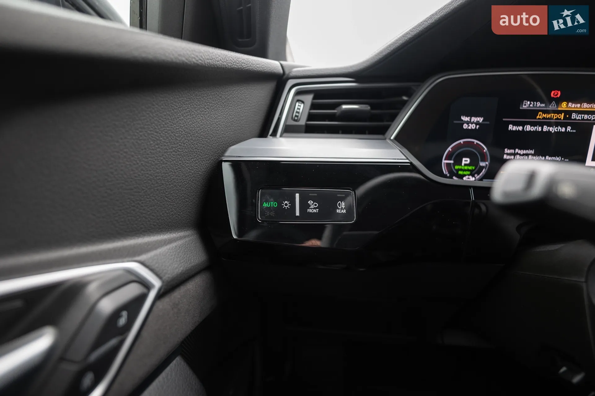 2021 Audi e-tron - мініатюра 27