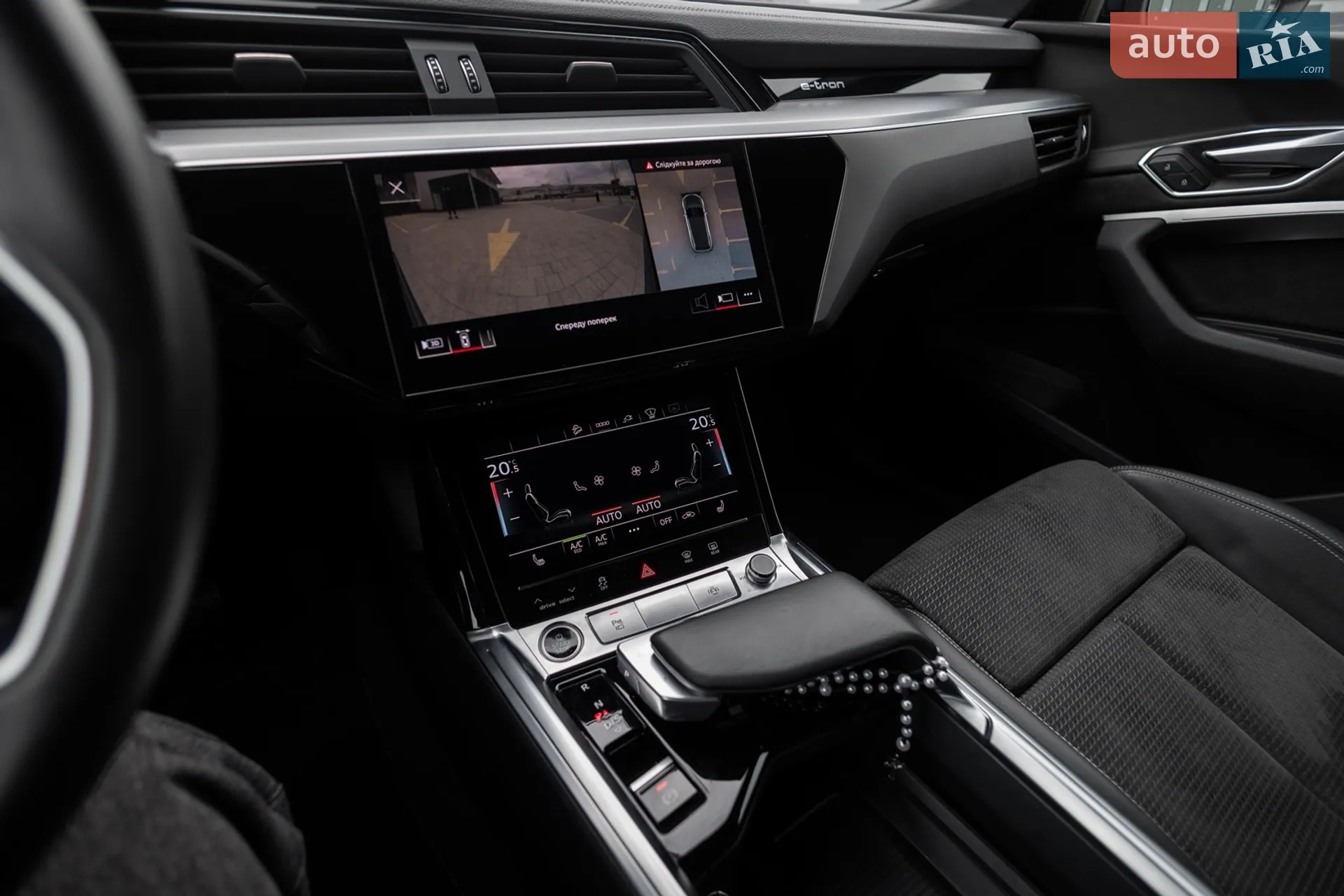 2021 Audi e-tron - мініатюра 32