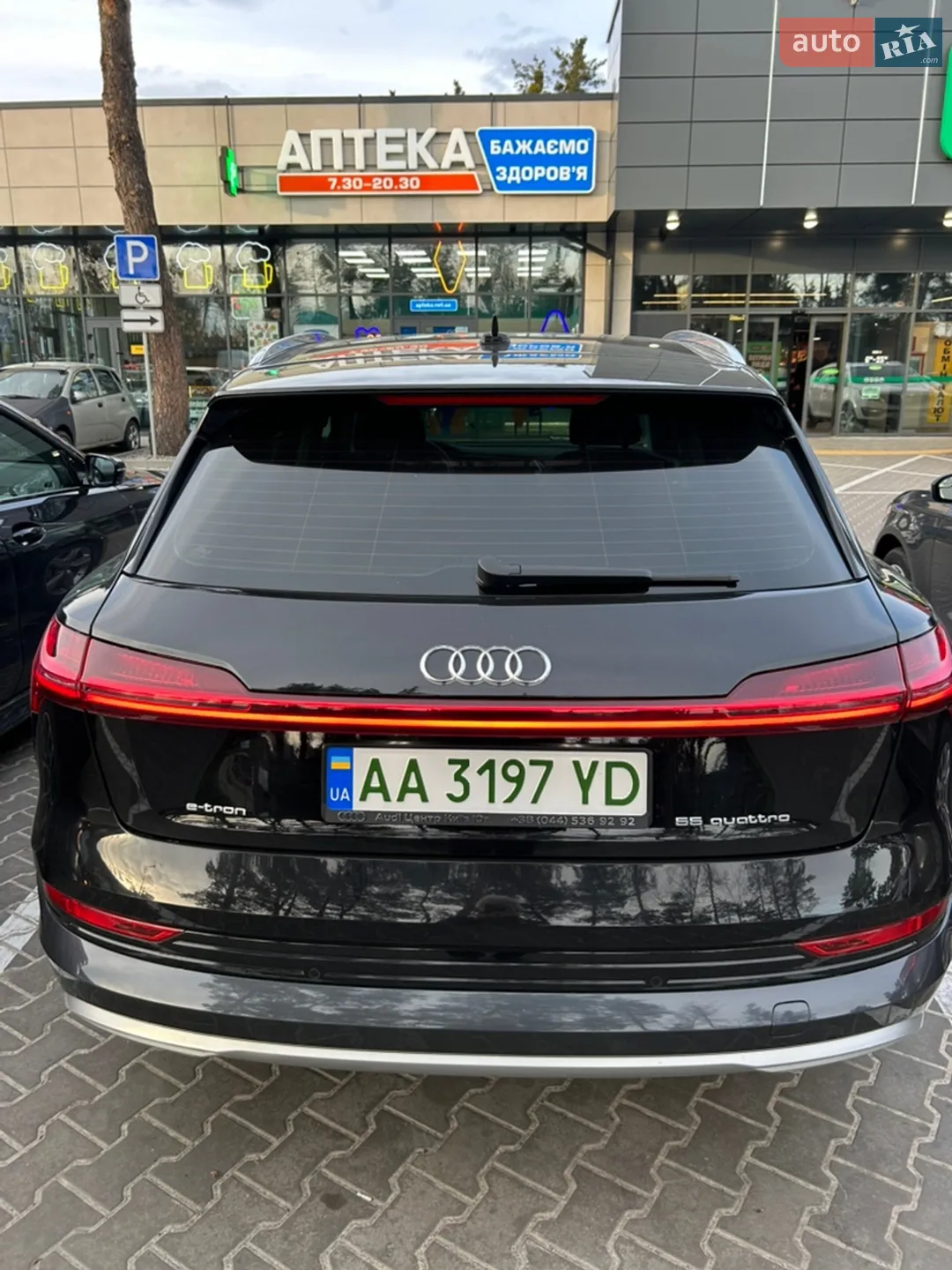 2019 Audi e-tron - мініатюра 11
