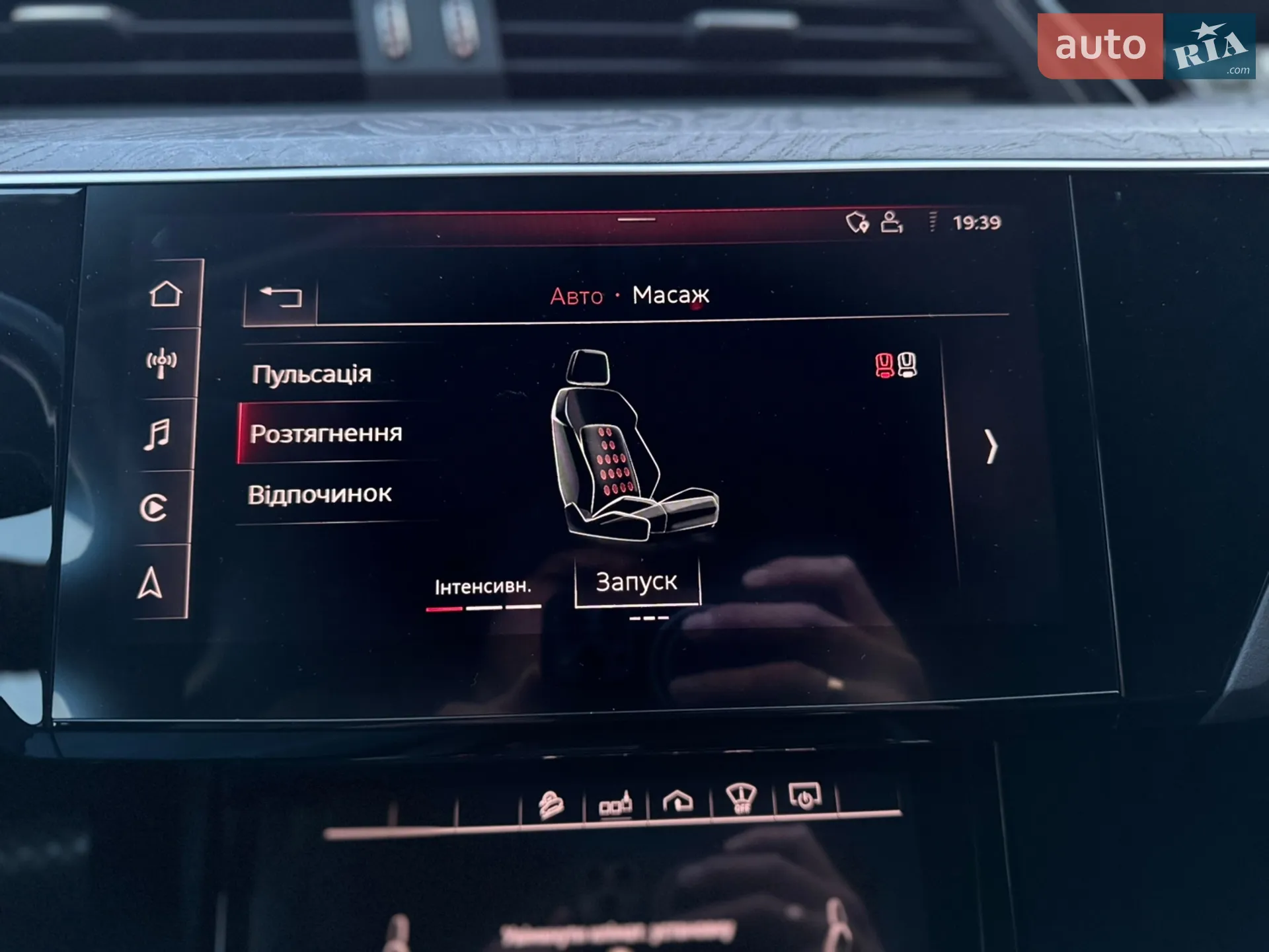 2019 Audi e-tron - мініатюра 26