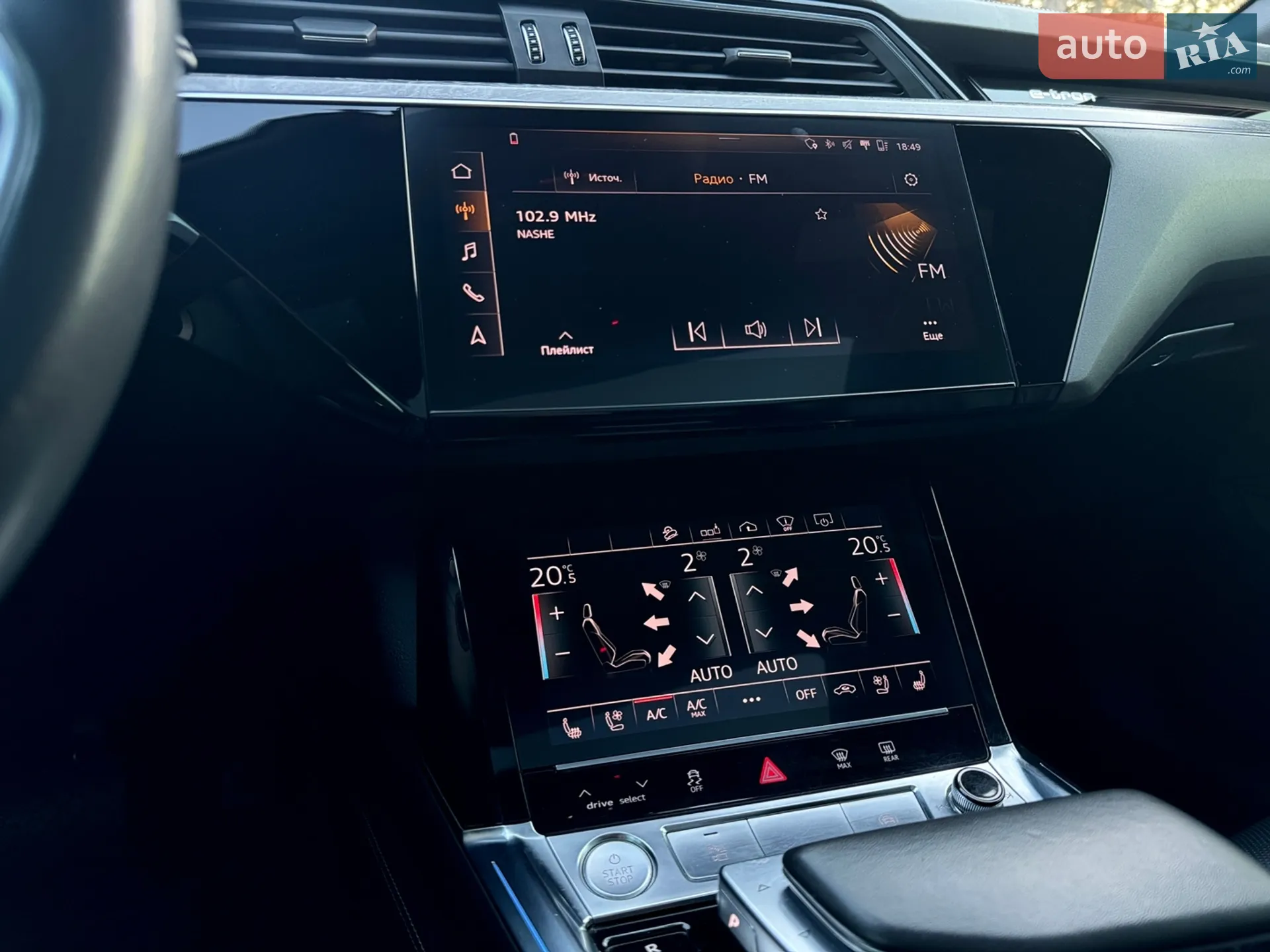 2019 Audi e-tron - мініатюра 21
