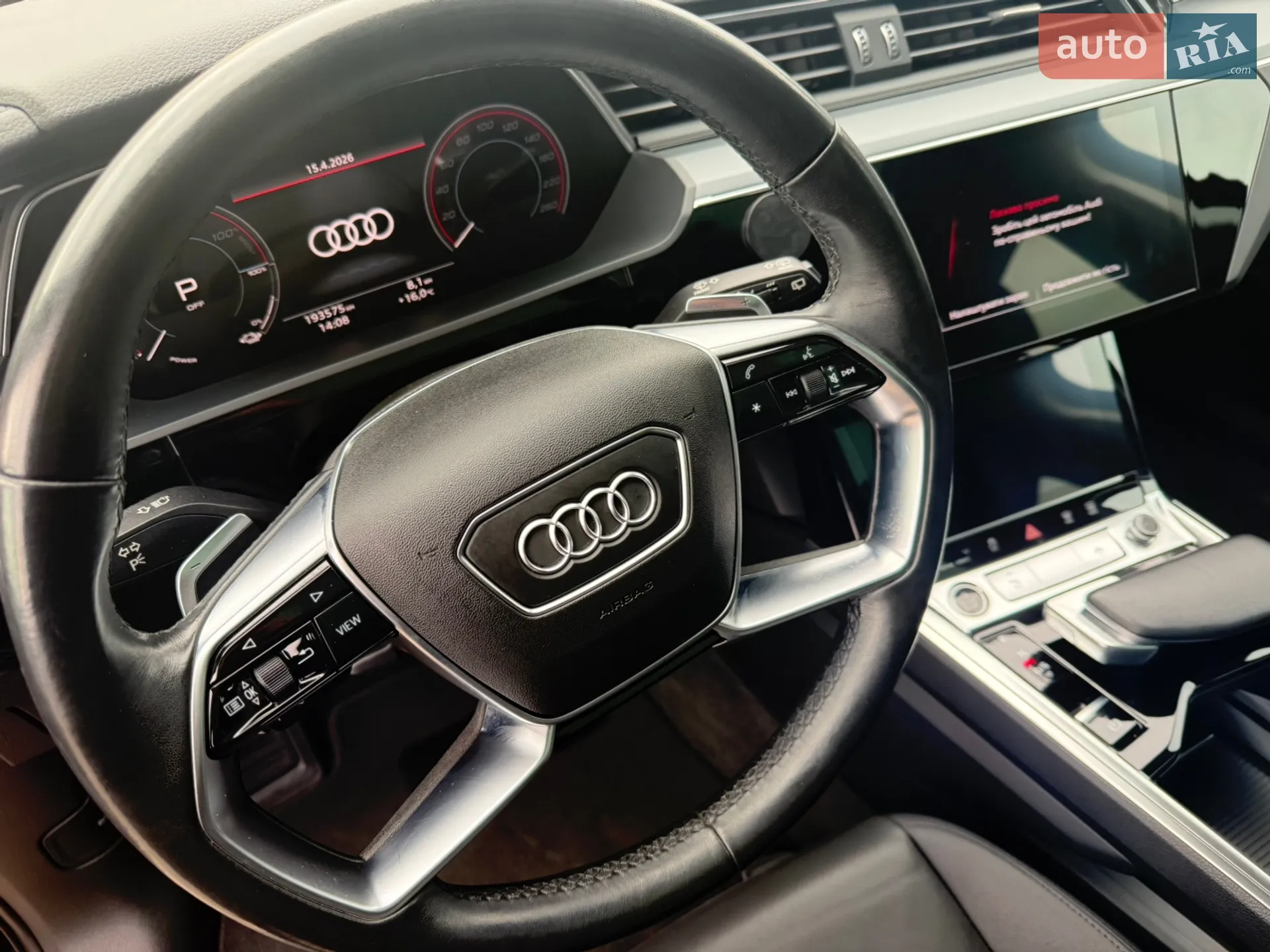 2022 Audi e-tron - мініатюра 50