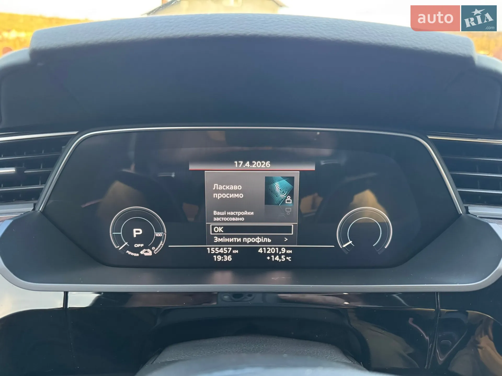 2019 Audi e-tron - мініатюра 22