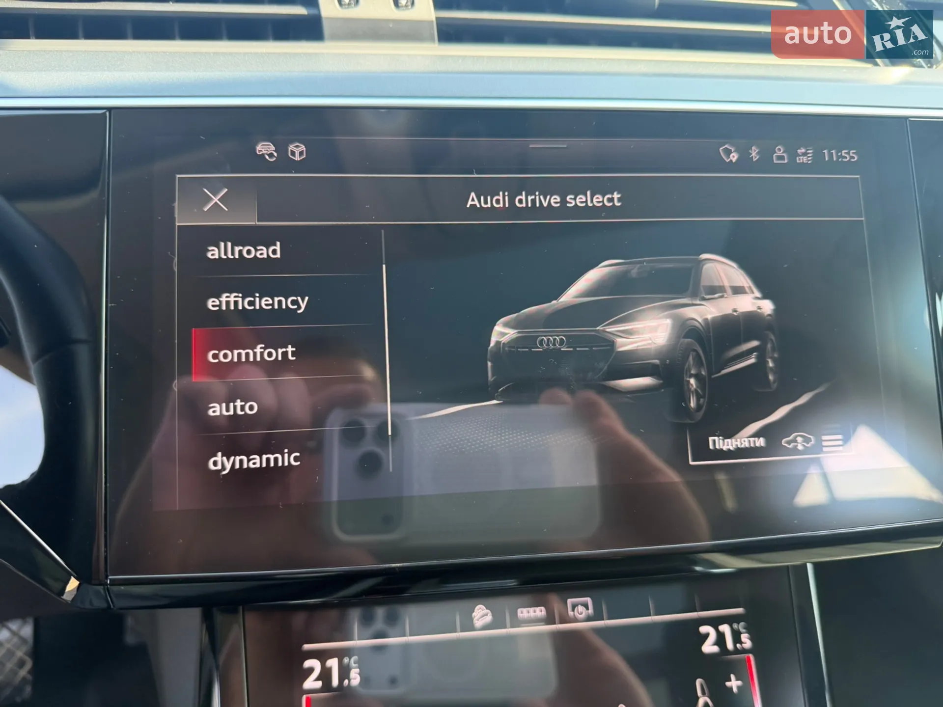 2020 Audi e-tron - мініатюра 14
