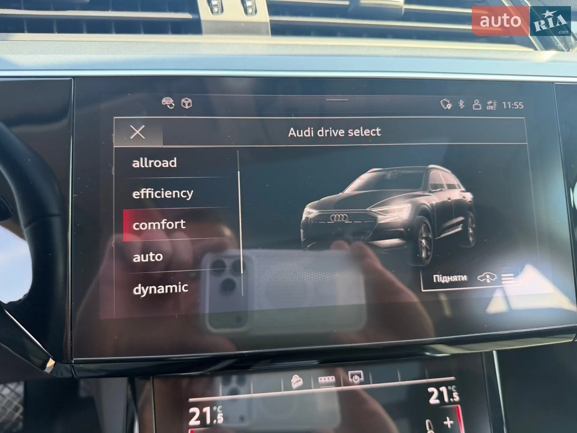 2020 Audi e-tron - мініатюра 16