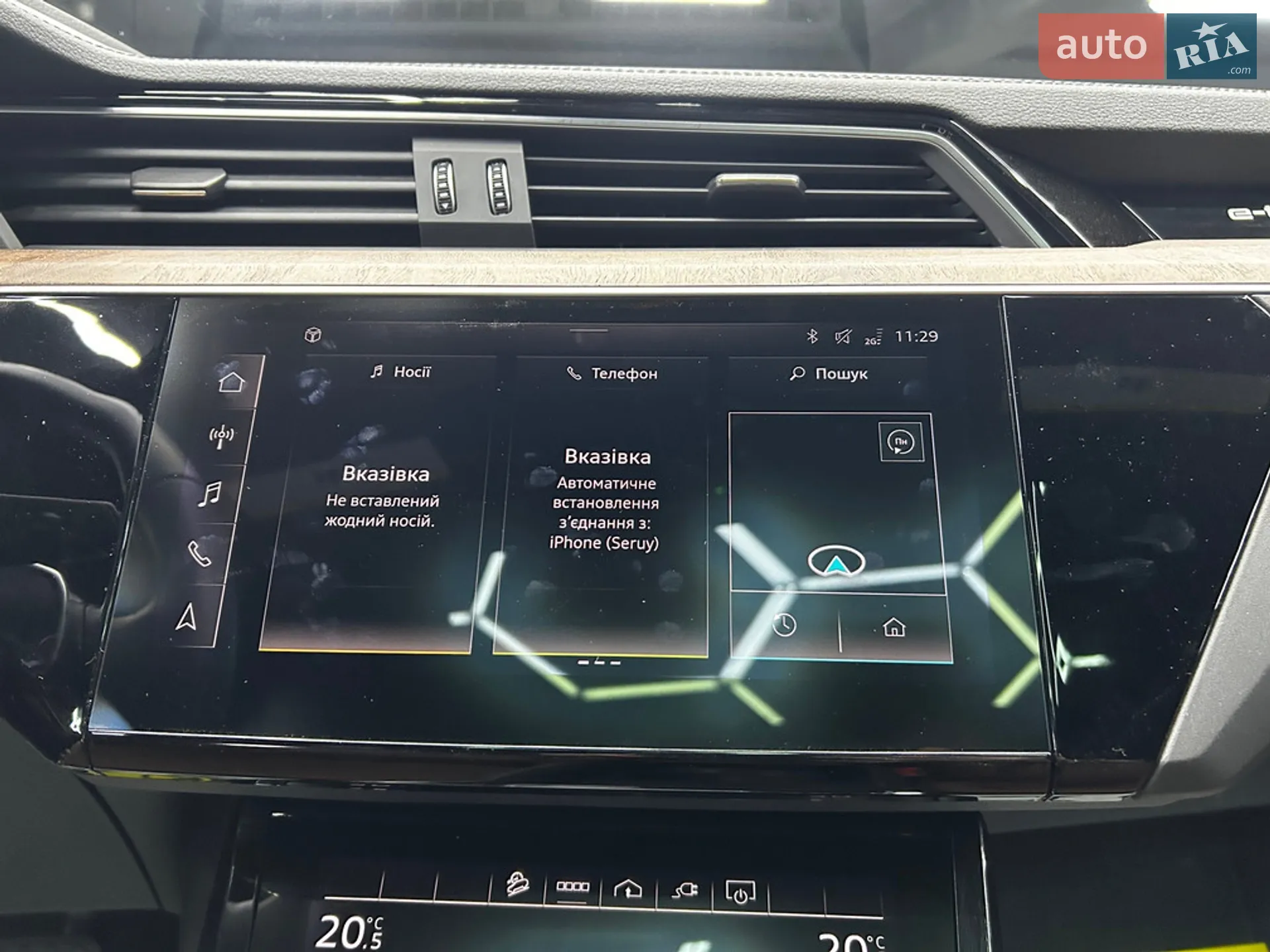 2022 Audi e-tron - мініатюра 20