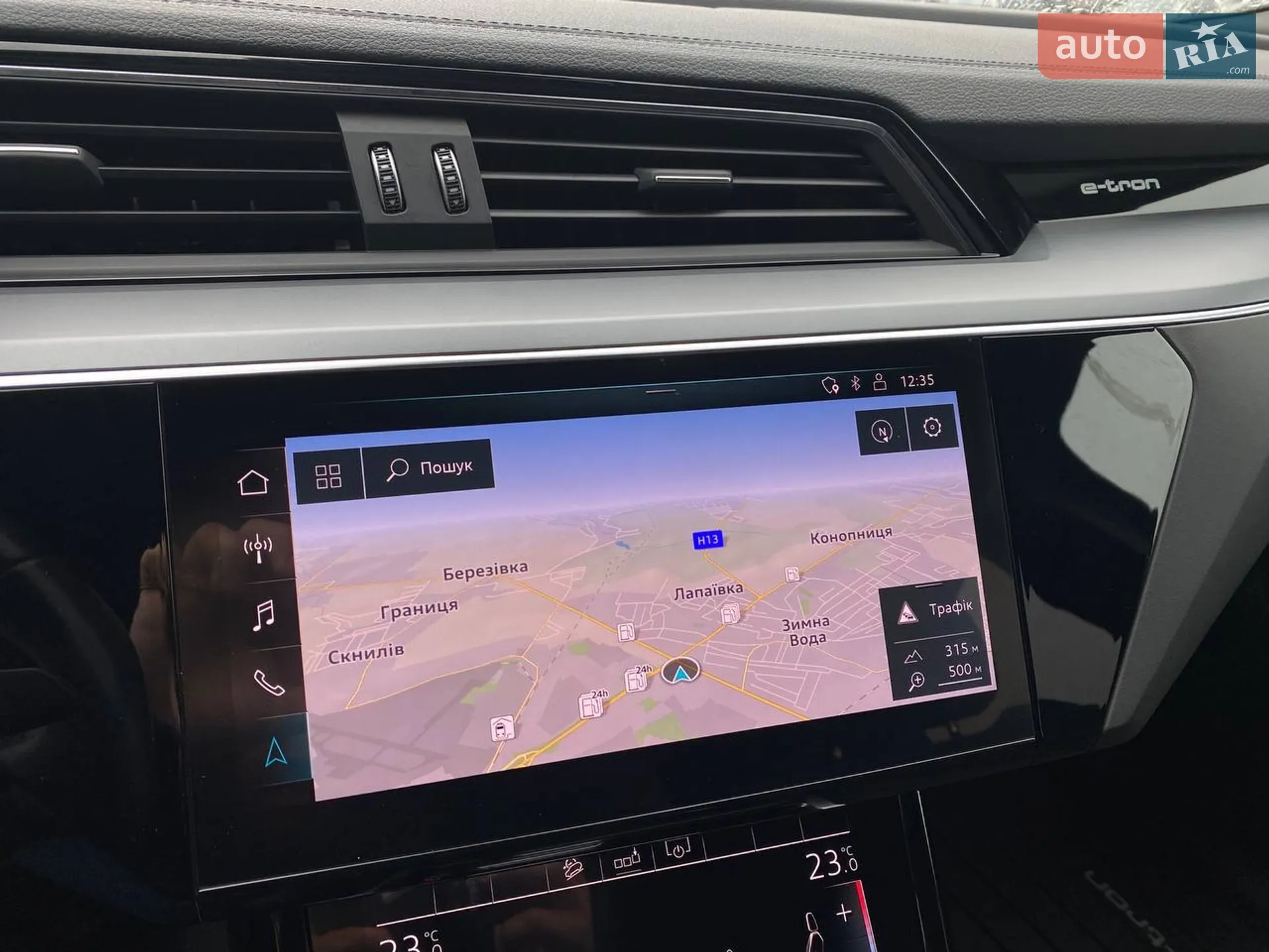 2018 Audi e-tron - мініатюра 15