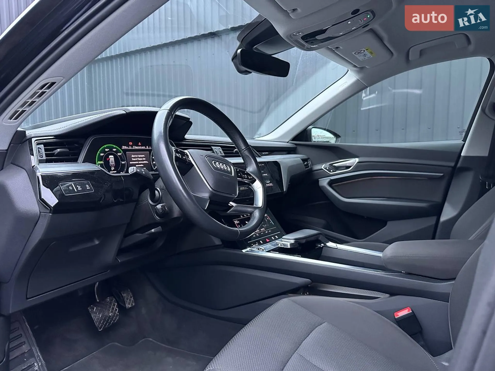 2020 Audi e-tron - мініатюра 32