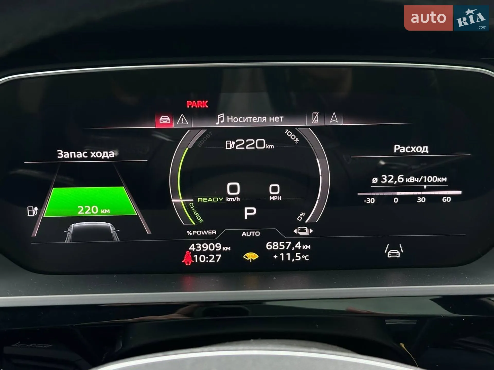 2022 Audi e-tron - мініатюра 13
