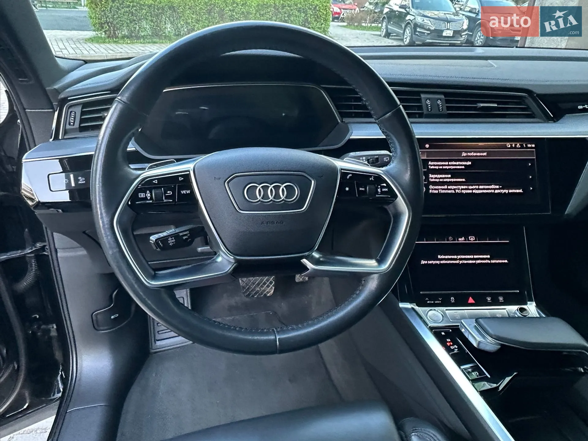 2019 Audi e-tron - мініатюра 24