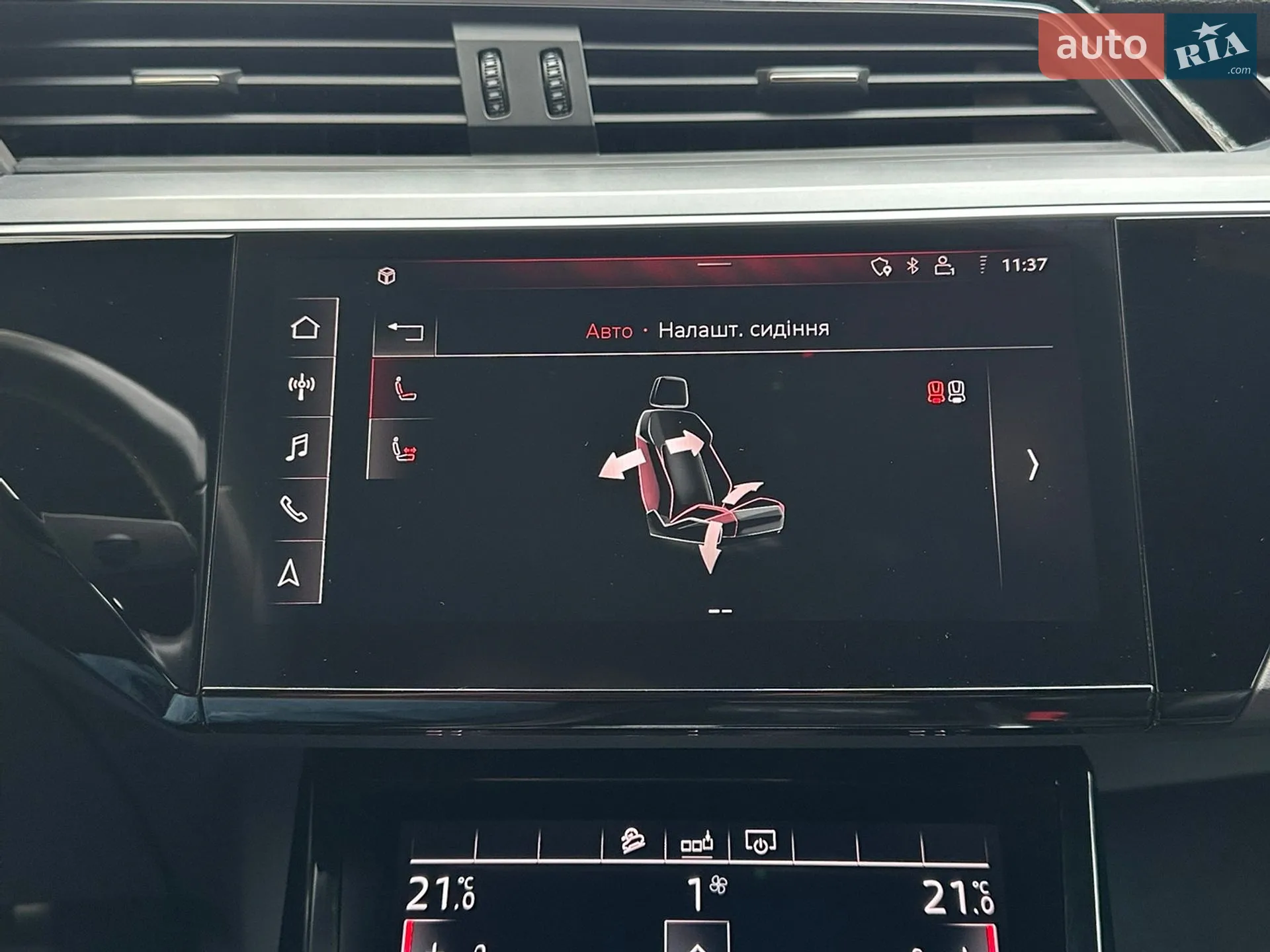2019 Audi e-tron - мініатюра 45