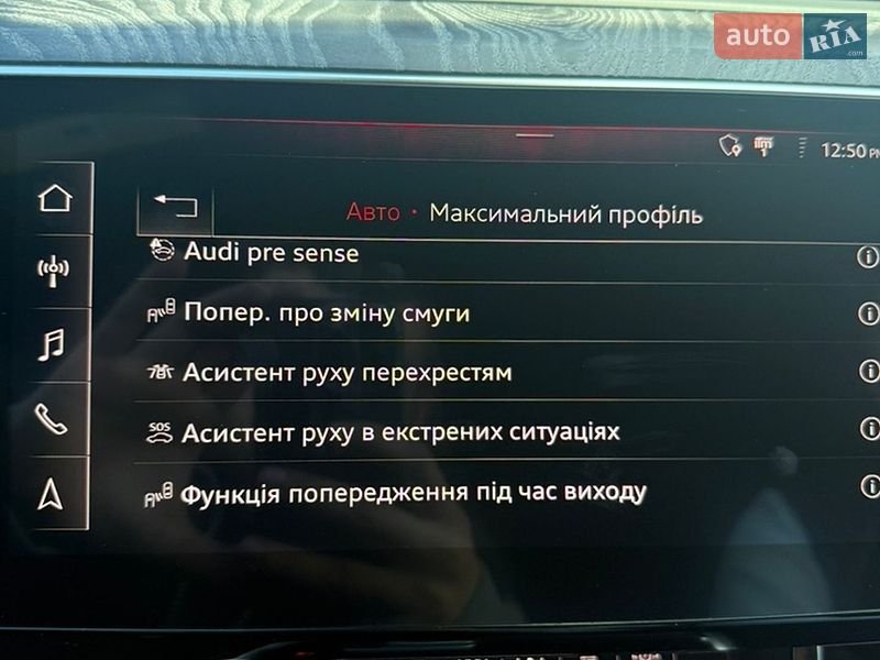 Внедорожник / Кроссовер Audi e-tron 2019 в Луцке