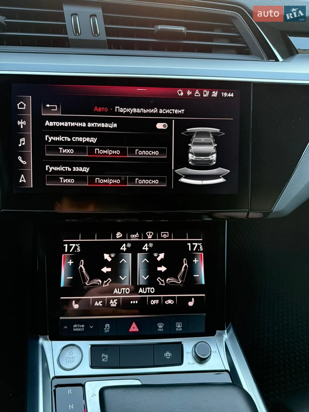 2019 Audi e-tron - мініатюра 49