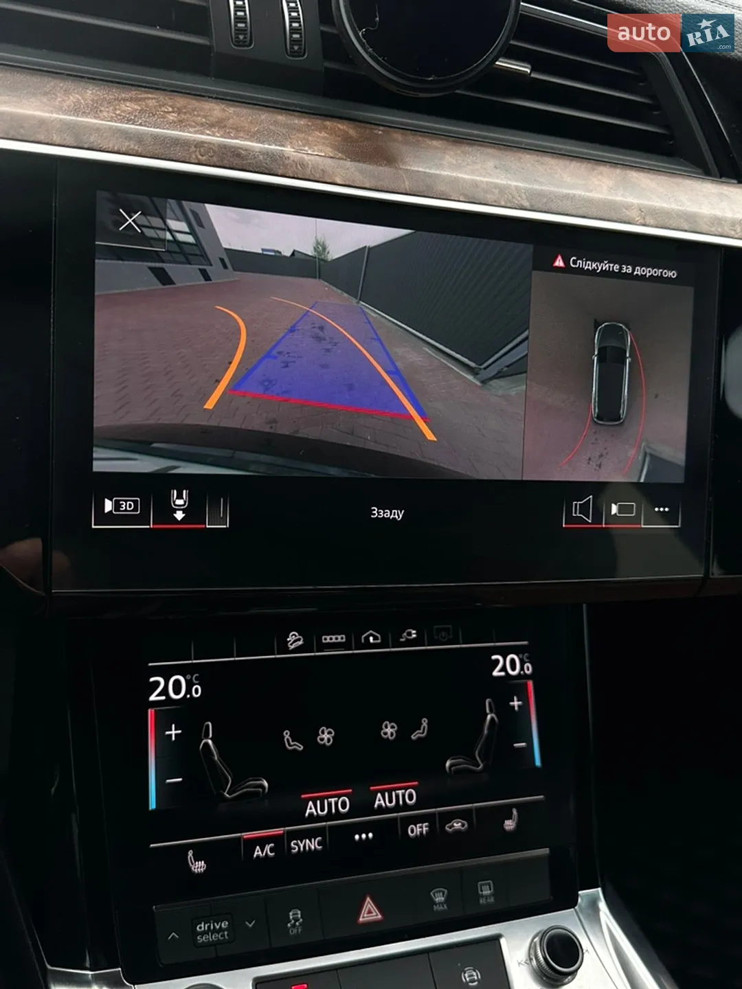 2022 Audi e-tron - мініатюра 26