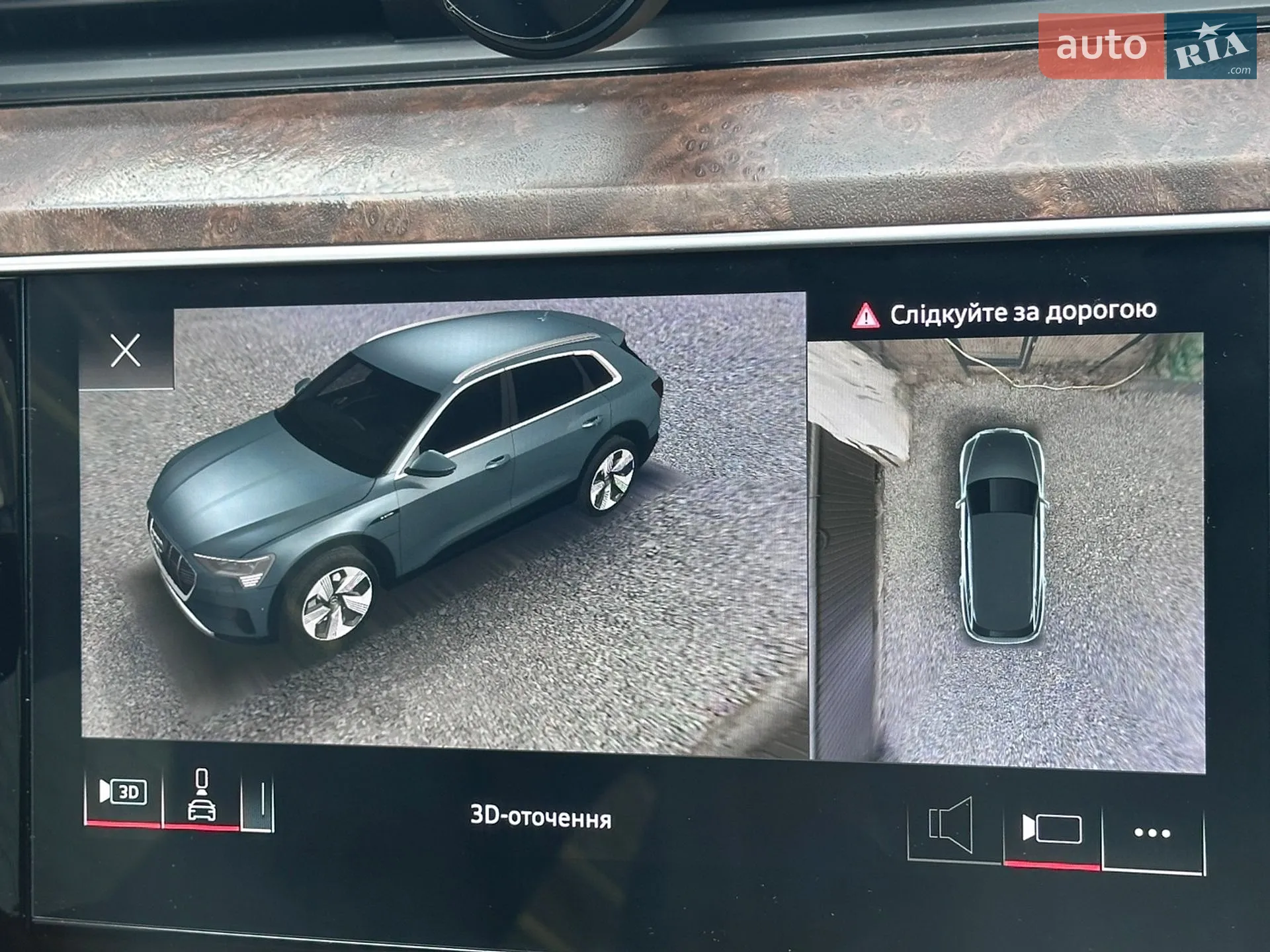 2022 Audi e-tron - мініатюра 31