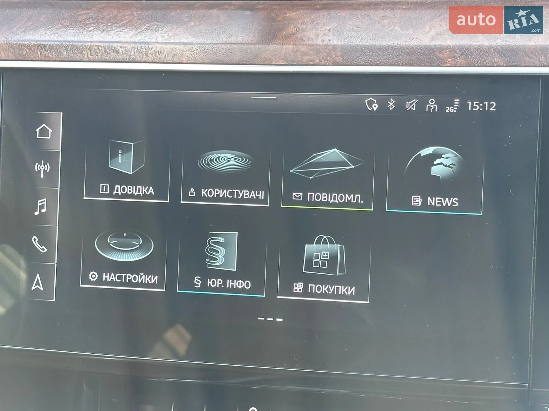 2022 Audi e-tron - мініатюра 36