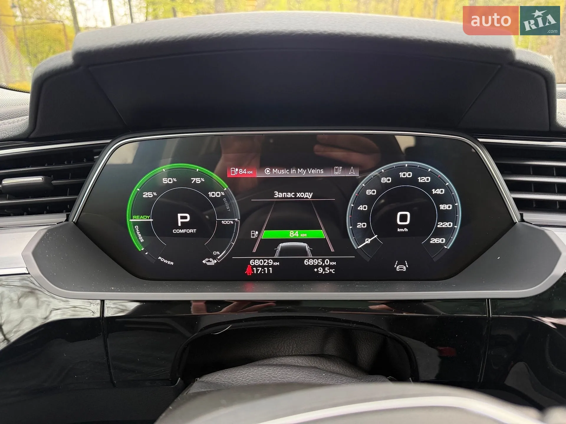 2021 Audi e-tron - мініатюра 29