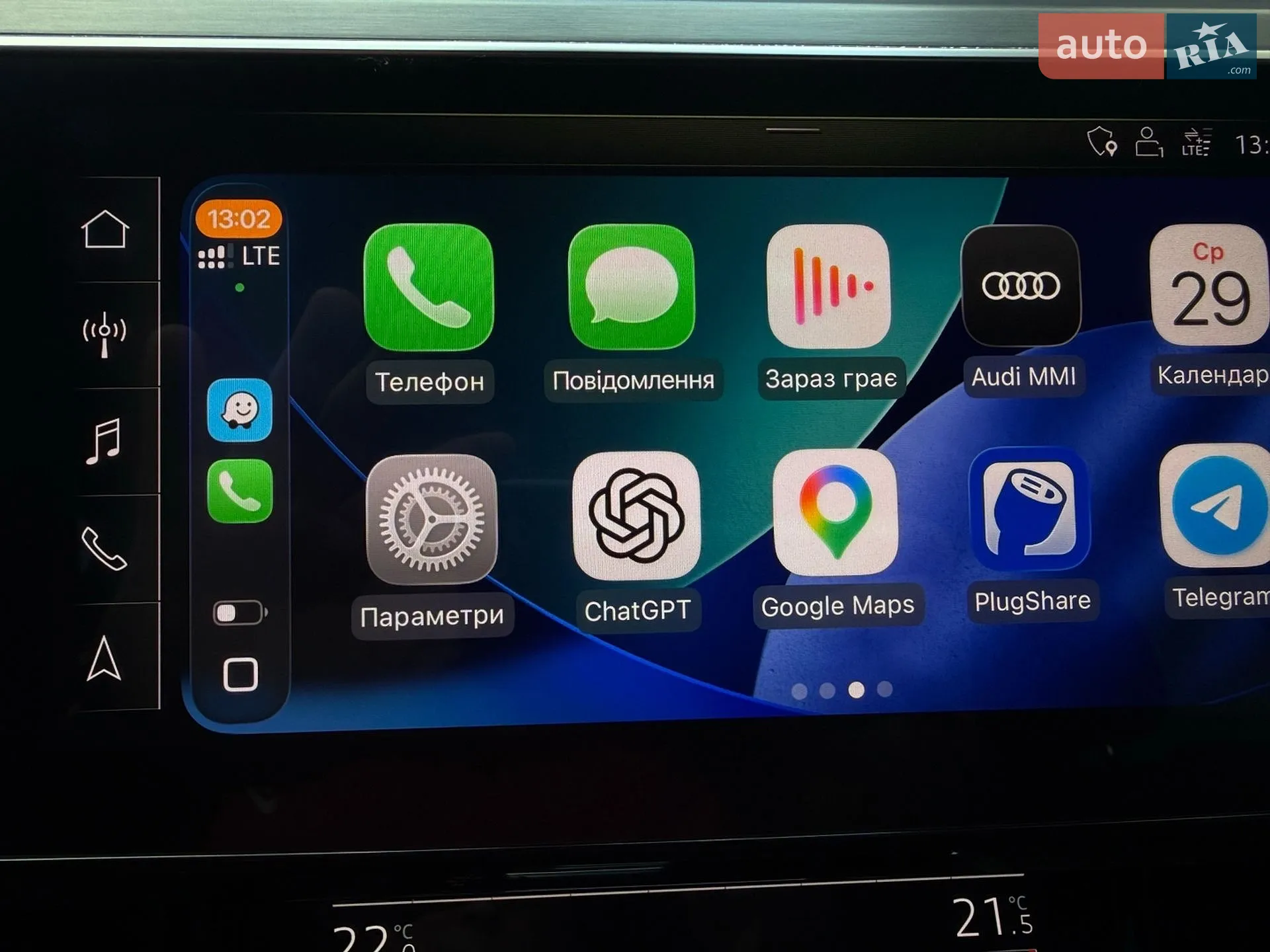 2019 Audi e-tron - мініатюра 37