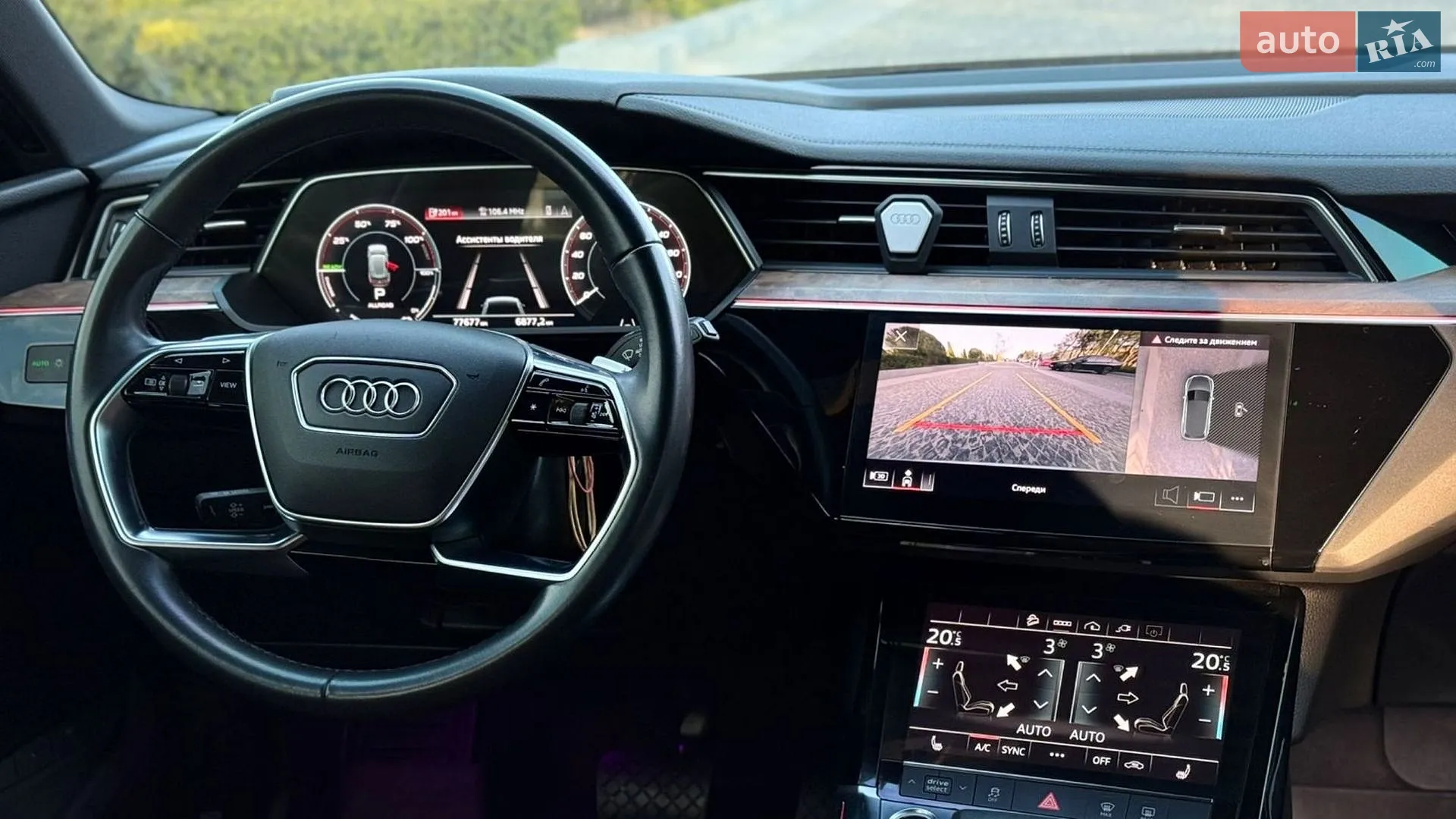 2022 Audi e-tron - мініатюра 9