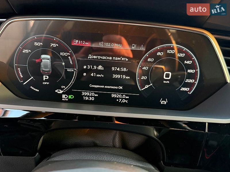 Внедорожник / Кроссовер Audi e-tron 2022 в Харькове
