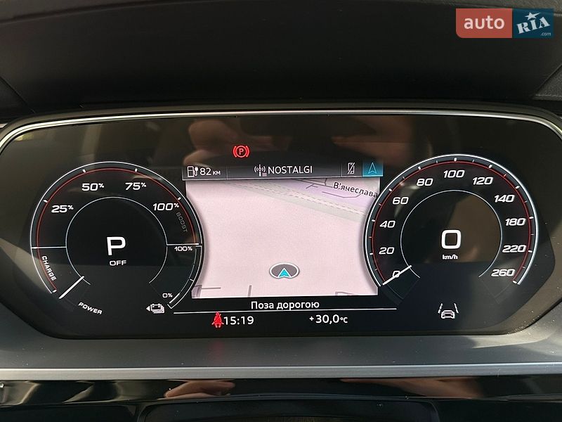 Внедорожник / Кроссовер Audi e-tron 2020 в Киеве