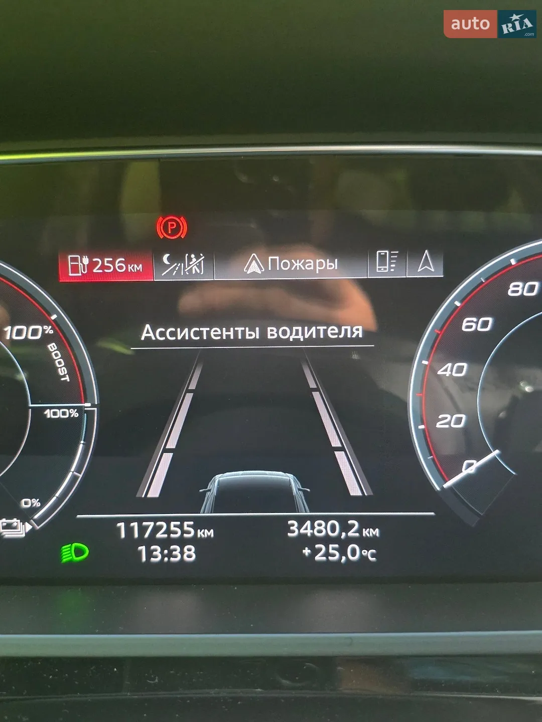 2022 Audi e-tron - мініатюра 32