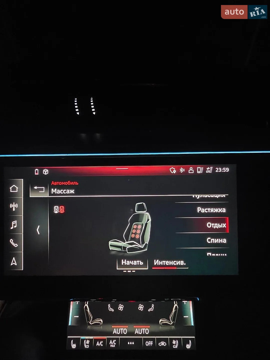 2022 Audi e-tron - мініатюра 41