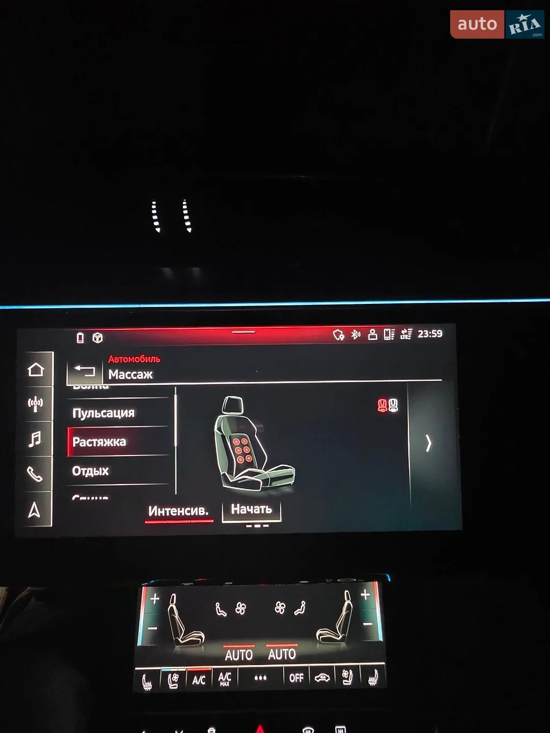 2022 Audi e-tron - мініатюра 40