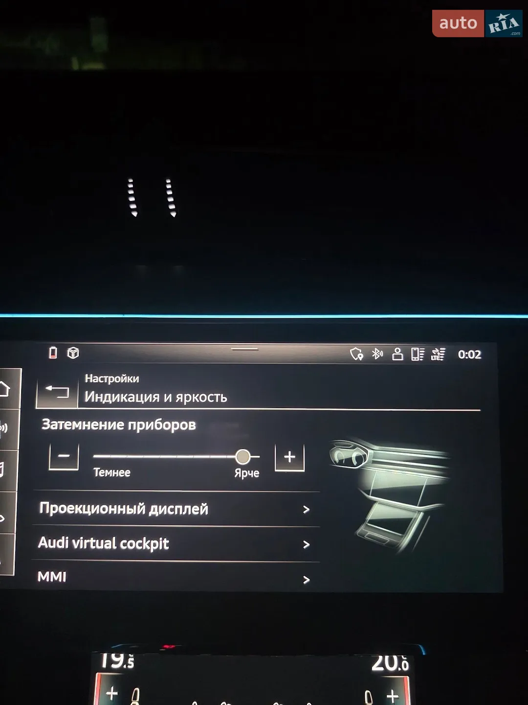 2022 Audi e-tron - мініатюра 47